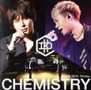 【中古】 CHEMISTRY TOUR 2012－Trinity－／CHEMISTRY