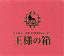【中古】 吹奏楽名曲集/(オムニバス),芸大卒業生大吹奏楽団,大阪市音楽団,陸上自衛隊中央音楽隊,大城美恵,航空自衛隊航空中央音楽隊,なぎさブラス・スペシャル・...