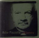 【中古】 ラ・カモーラ〜情熱的挑発の孤独(UHQCD)/アストル・ピアソラ