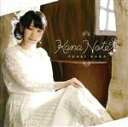 【中古】 Kana Note(初回限定盤)/優木かな