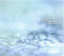 【中古】 oto to mizu/フジムラトヲル