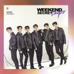 š WeekendSecret̾CˡSNUPER