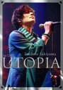 【中古】 崎山つばさ1st　LIVE　－UTOPIA－／崎山つばさ