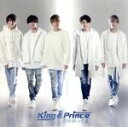 【中古】 君を待ってる（初回限定盤B）（DVD付）／King ＆ Prince