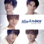 【中古】 君を待ってる（通常盤）／King ＆ Prince