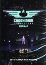 【中古】 2016 SUNGJE Fan Meeting(2DVD)/ソンジェ from 超新星