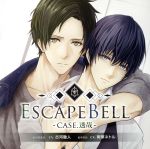 Anime Songs - 【中古】 ESCAPE　BELL　CASE．透哉／（アニメーション）