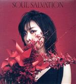 【中古】 Soul　salvation／林原めぐみ