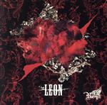 【中古】 LEON（初回限