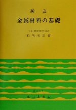 ����š� ��������°�����δ��á�Ĺ������(����)