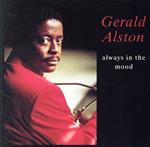 ジェラルド・アルストン販売会社/発売会社：ポリドール発売年月日：1993/02/25JAN：4988005113436