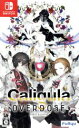 【中古】 Caligula　Overdose／NintendoSwitch 【中古】afb