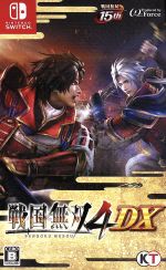 【中古】 戦国無双4　DX ／NintendoSwitch 【中古】afb