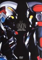 【中古】 UNION　MUSIC　VIDEO／Making　of　UNION／OxT