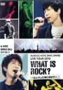 【中古】 Dear　Girl～Stories～：MASOCHISTIC　ONO　BAND　LIVE　TOUR　2015　What　is　Rock？～ロックって何ですか？～　in　KOBE　WORLD　HALL／MASOCHISTIC