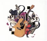  PLAYLIST（初回限定盤）（Blu−ray　Disc付）／りぶ