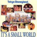 【中古】 東京ディズニーランド イッツ・ア・スモールワールド/(ディズニー)