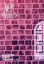 電視節目 - 【中古】 BLACKPINK　HOUSE　［EPISODE1−6］（Blu−ray　Disc）／BLACKPINK