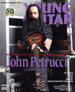 【中古】 YOUNG GUITAR(2019年3月号) 月刊誌／シンコーミュージック