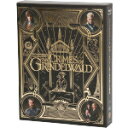 【中古】 ファンタスティック・ビーストと黒い魔法使いの誕生 エクステンデッド版 ブルーレイプレミアム・エディション(数量限定生産)(Blu−ray ...