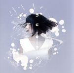 【中古】 muonk／鎌野愛(2.0)