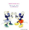 【中古】 ディズニー・ミュージック・ファイル1 よいこのたいそう/(ディズニー)