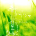 【中古】 Prologue/中西俊博