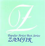 ジェット・ストリーム・オーケストラ / ジェットストリーム フォーエバー 2： 妖精の森 [CD]