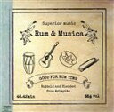 【中古】 RUM&MUSICA/(ワールド・ミュージック),青木賢三,小畑和彦,倉井夏樹,小川岳史