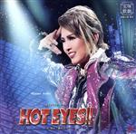楽天市場】hoteyes 宝塚(CD・DVD)の通販 楽天市場】hoteyes 宝塚(CD・DVD)の通販