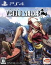 【中古】 ONE PIECE WORLD SEEKER／PS4