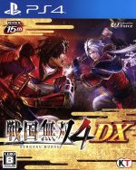 【中古】 戦国無双4　DX／PS4