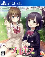 【中古】 フルキス／PS4