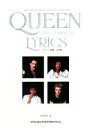 【中古】 クイーン詩集 完全版/山本安見(訳者)
