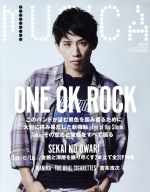 【中古】 MUSICA(2019年3月号) 月刊誌／FACT