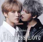 【中古】 Flawless　Love（TYPE　B）／ジェジュン（J－JUN）