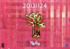 【中古】 20131124　～むにむになるままにJAPAN　TOUR～（ライブ会場限定）／アルカラ