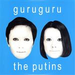 ֥å ŷԾŹ㤨֡š 뤰CDDVDˡס,ס󥺡פβǤʤ79ߤˤʤޤ