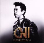 【中古】 GUITARHYTHM VI（通常盤）／布袋寅泰