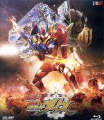 【中古】 ビルド　NEW　WORLD　仮面ライダーグリス（Blu－ray　Disc）／石ノ森章太郎（原作）,武田航平,高田夏帆,栄信,中澤祥次郎（監督）,川井憲次（音楽）