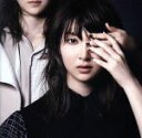【中古】 DUO(初回限定盤A)(DVD付)/家入レオ