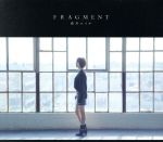  FRAGMENT（初回生産限定盤B）（DVD付）／藍井エイル