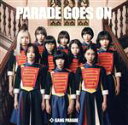 【中古】 PARADE GOES ON(通常盤)/GANG PARADE