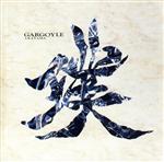 【中古】 璞（あらたま）／Gargoyleのサムネイル