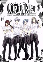 【中古】 うたの☆プリンスさまっ♪ QUARTET NIGHT LIVE エボリューション 2017／森久保祥太郎,鈴木達央,蒼井翔太,前野智昭