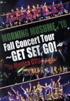 【中古】 MORNING　MUSUME。’18　Fall　Concert　Tour　～GET　SET，GO！～　in　Mexico　City／モーニング娘。’18