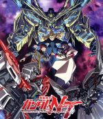 【中古】 機動戦士ガンダムNT（特装限定版）（Blu－ray　Disc）／矢立肇（原作）,富野由悠季（原作）,榎木淳弥（ヨナ・バシュタ）,村中知（ミシェル・ルオ）,松浦愛弓（リタ・ベルナル）,吉沢俊一（監督）,金世俊（アニメーションキャラクター