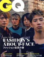 【中古】 GQ　JAPAN(4　2019　April　No．