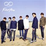 【中古】 For　You（通常盤）／INFINITE