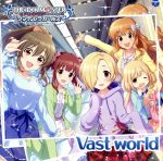 【中古】 THE　IDOLM＠STER　CINDERELLA　GIRLS　STARLIGHT　MASTER　27　Vast　world／（ゲーム・ミュージック）,緒方智絵里（CV：大空直美）,白坂小梅（CV：桜咲千依）,堀裕子（CV：鈴木絵理